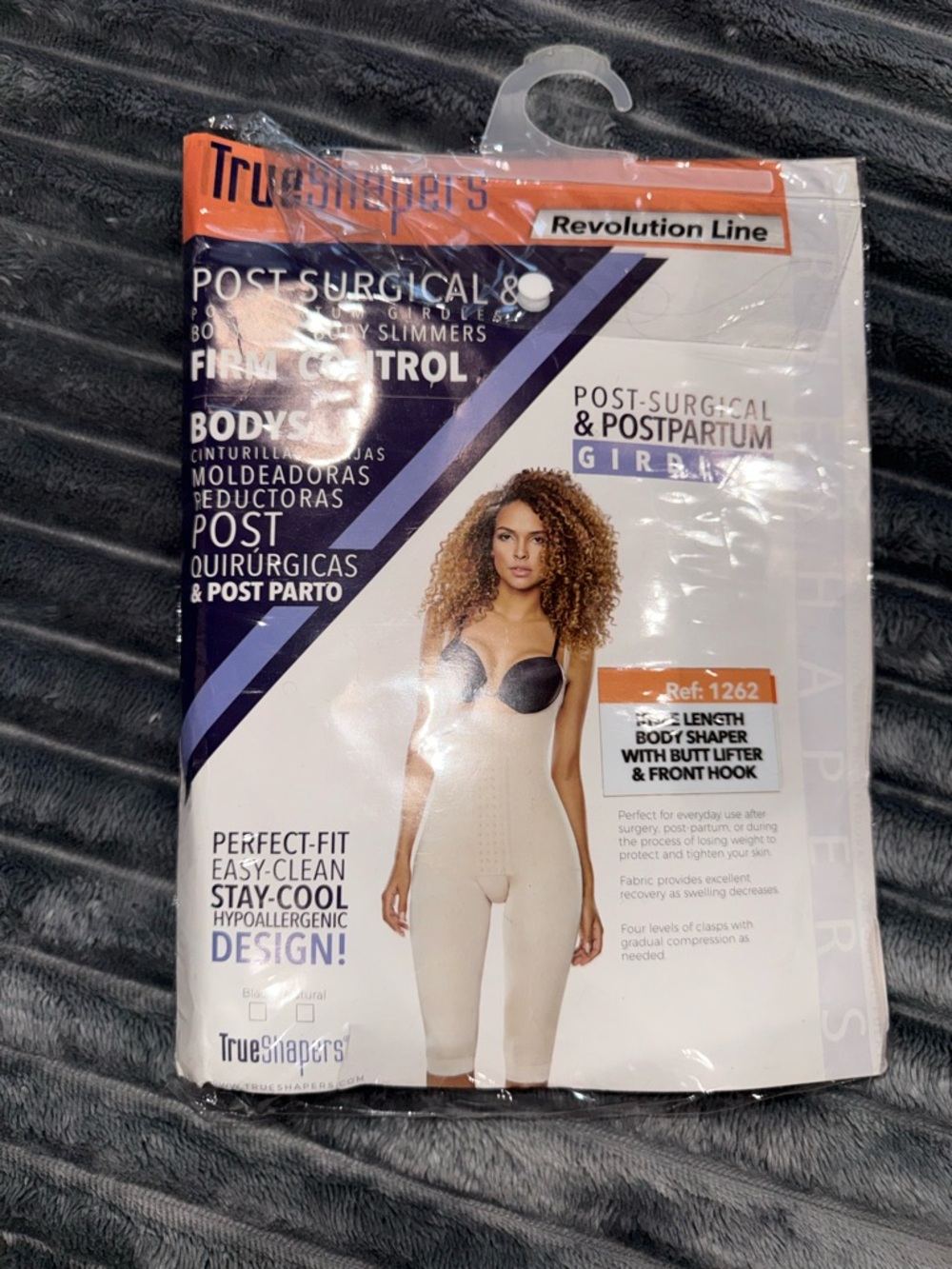 Post-Surgical & Postpartum Body Shaper - Beige